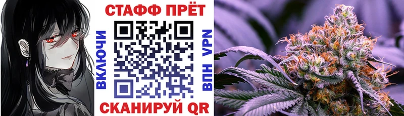Цена Ахтубинск АМФ COCAIN СОЛЬ