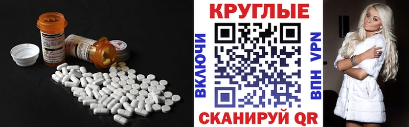 кракен ТОР  Ахтубинск  Экстази Philipp Plein 