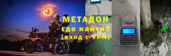 наркотики Аркадак