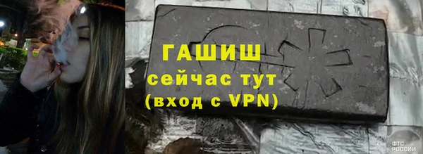 наркотики Аркадак
