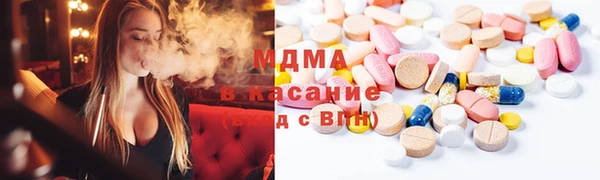 наркотики Аркадак
