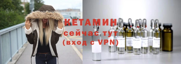 наркотики Аркадак