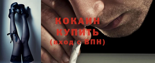наркотики Аркадак