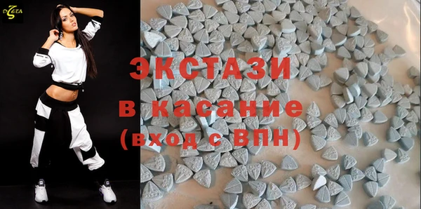 кокаин Арсеньев