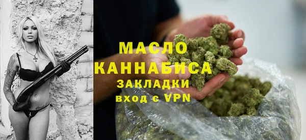наркотики Аркадак