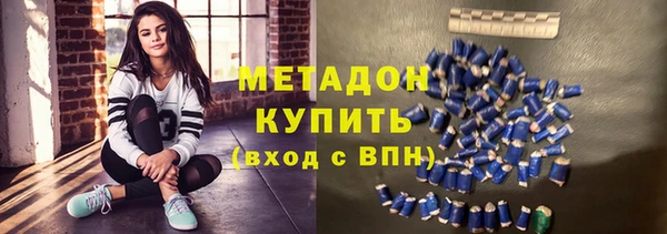 наркотики Аркадак