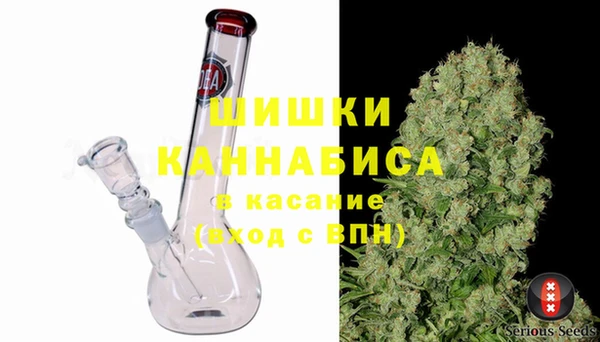 наркотики Аркадак
